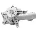 Водяной насос MAGNETI MARELLI 352316170544