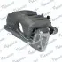 Суппорт задний правый EX583112BA00 MANDO