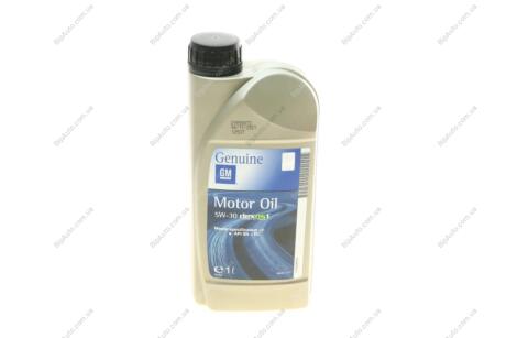 Масло моторное(ENGINE OIL 5W-30 Dexos-1), 1L GM 95599919