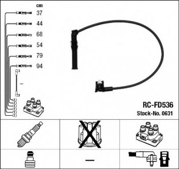 Комплект проводів запалення NGK 0631 (фото 1)