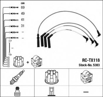 Комплект проводів запалення NGK 5383 (фото 1)