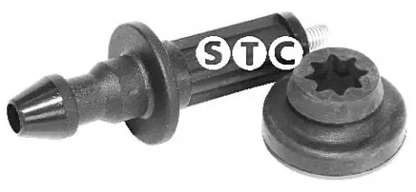 Кожух двигателя STC T405662