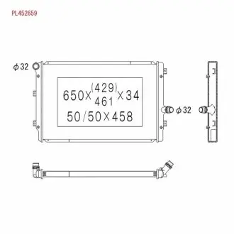Радиатор KOYORAD PL452659