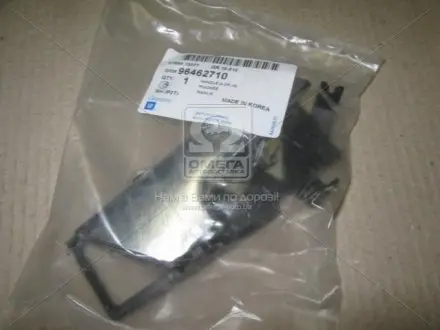 Ручка внутрення двери правой GENERAL MOTORS GM 96462710