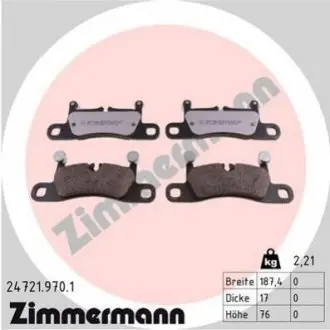 Колодки тормозные дисковые ZIMMERMANN 247219701