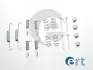 Комплектующие ERT 310103