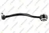 TEKNOROT BMW Рычаг передн.верхн.лев.E38 725-750I 94- B-723 TEKNOROT B-723