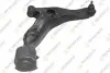 TEKNOROT VOLVO Рычаг передн.правый S40-V40 01- VO-449 TEKNOROT VO-449