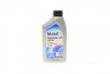 Масло трансмиссионное MOBIL Mobilube HD 80W-90 1L Mobil 142132