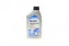 Масло трансмиссионное MOBIL Mobilube HD 80W-90 1L Mobil 142132
