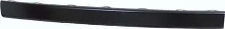 Накладка решітки радіатора VW T-4 (нижня) FPS FP9558210