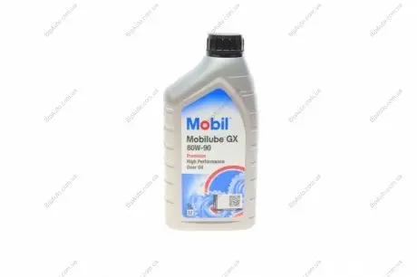 Масло рансмиссионное Mobilube GX 80W-90 1L MOBIL 142116 (фото 1)