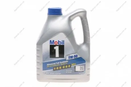Мастило моторне 1 FS X1 5W-50 (4 л) MOBIL 153638