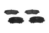 Комплект гальмівних колодок KAVO PARTS KBP-4563