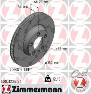 Передний вент. Левый VW Touareg, Porsche Cayenne 18, Audi Q7 (350x34) BLACK Z прорези ZIMMERMANN 600322654