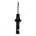 AMORTYZATOR PEUGEOT T. 508, 508 SW 1.6-2.2D 11.10- LE/PR JAPANPARTS MM00980 MM00980