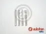 Монтажний компл.,гальм.колодки AUTOFREN D4-2893A D42893A