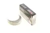 Вклад.корен.+0.50 [пара] [SPUTTER replacement] KING MB1284SV05