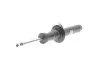 Амортизатор (передній) BMW 5 (G30/F90) 16- (L) 6/7/8/B57/8 (B4) 19-276946 BILSTEIN 19276946 (фото 1)