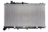 Радіатор охолодження Koyorad SUBARU LEGACY A/T PL091780 KOYORAD