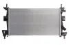 РАДИАТОР KOYORAD PL322656R
