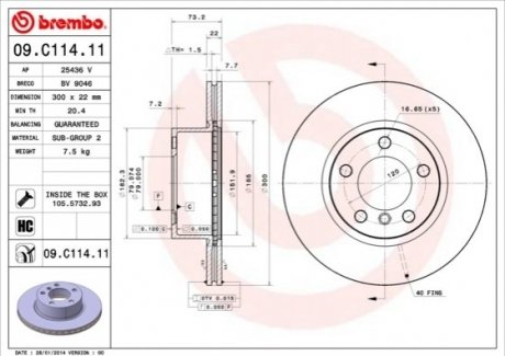 Гальмівний диск BREMBO 09.C114.11 (фото 1)