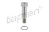 Автозапчастина TOPRAN 502 635 TOPRAN / HANS PRIES 502635 (фото 1)