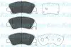 Комплект гальмівних колодок KAVO PARTS KBP-4023