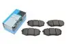 Комплект гальмівних колодок KAVO PARTS KBP-4025 KBP-4025
