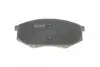 Комплект тормозных колодок, дисковый тормоз PARTS KAVO KBP-4025 (фото 4)