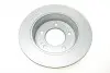 Тормозной диск PARTS KAVO BR-3275-C (фото 4)