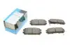 Комплект гальмівних колодок, дискове гальмо KAVO PARTS KBP3017 KBP-3017