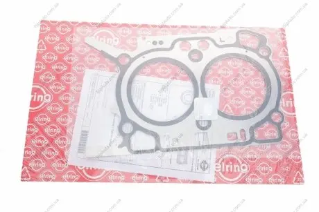 Прокладка головки циліндра EL792710 ELRING 792710