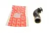 Патрубок интеркулера AUDI/SEAT/SKODA/VW A3/Leon/Octavia/Golf/Passat "2,0TDi "16V "03-15 102668