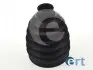 Пыльник ШРУС пластиковый + смазка ERT 500619T