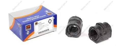 Втулка переднего стабилизатора (24.5мм) Ford Connect 2002-2013 DP Group B833 (фото 1)