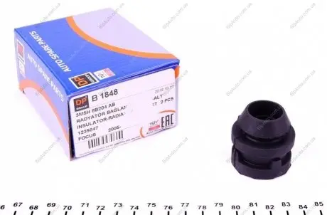 Подушка радиатора нижняя FORD FOCUS/KUGA/MONDEO DP Group B1848