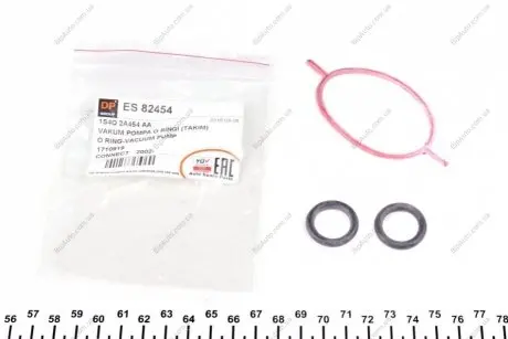 Сальник вакуумного насоса 1.8D Ford Connect 2002-2013 DP Group ES82454