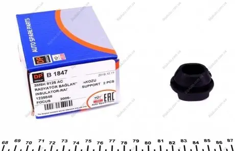 Подушка радиатора FORD FOCUS/KUGA 2005- DP Group B1847