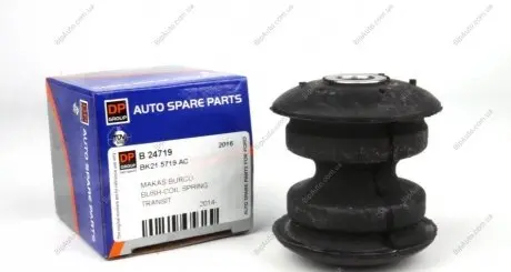 Втулка рессоры Ford Transit 14- DP Group B24719