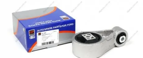 Подушка КПП DP Group B1490