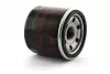 Фильтр масляный Mazda 323/626 2,0 98-/Subaru Forester 2.0 02- FOM195