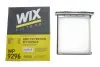 Фільтр, повітря у внутрішньому просторі WIX FILTERS WP9296 (фото 2)