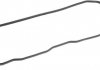 Прокладка клапанної кришки HYUNDAI (вир-во Jakoparts) J1225007