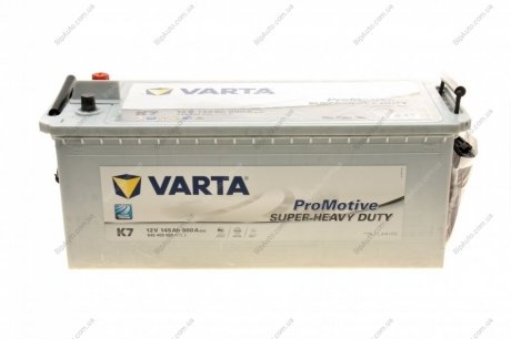 Стартерная аккумуляторная батарея, Стартерная аккумуляторная батарея VARTA 645400080A722 (фото 1)