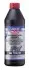 Трансмиссионное масло, Масло ступенчатой коробки передач LIQUI MOLY 1414 (фото 1)