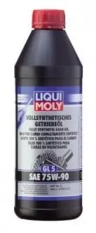 Трансмиссионное масло, Масло ступенчатой коробки передач LIQUI MOLY 1414