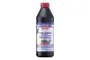 Трансмиссионное масло, Масло ступенчатой коробки передач LIQUI MOLY 1407 (фото 1)
