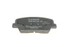 Колодки тормозные дисковые BOSCH 0986495370 (фото 7)