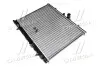 Радіатор, охолодження двигуна AVA QUALITY COOLING PE2267